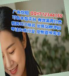 襄阳代生数据公司